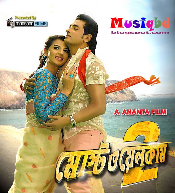 Devdas film all song mp3 download